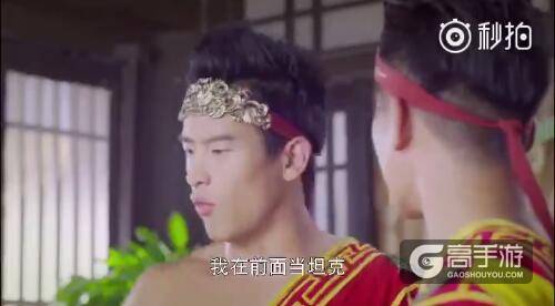 王者荣耀每日爆笑：