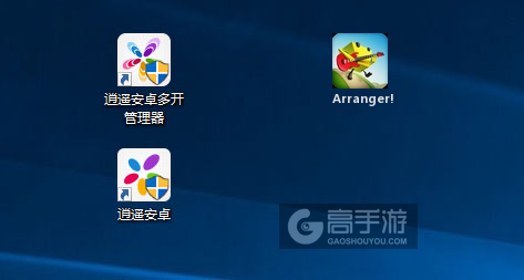 Arranger!多开管理器ICON