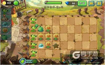 植物大战僵尸2功夫世界第7关三星通关攻略