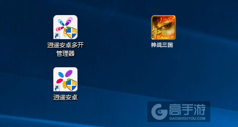 神战三国多开管理器ICON