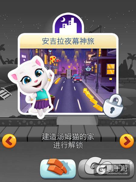 百度游戏CJ前瞻：《汤姆猫跑酷》或成新IP战略代表