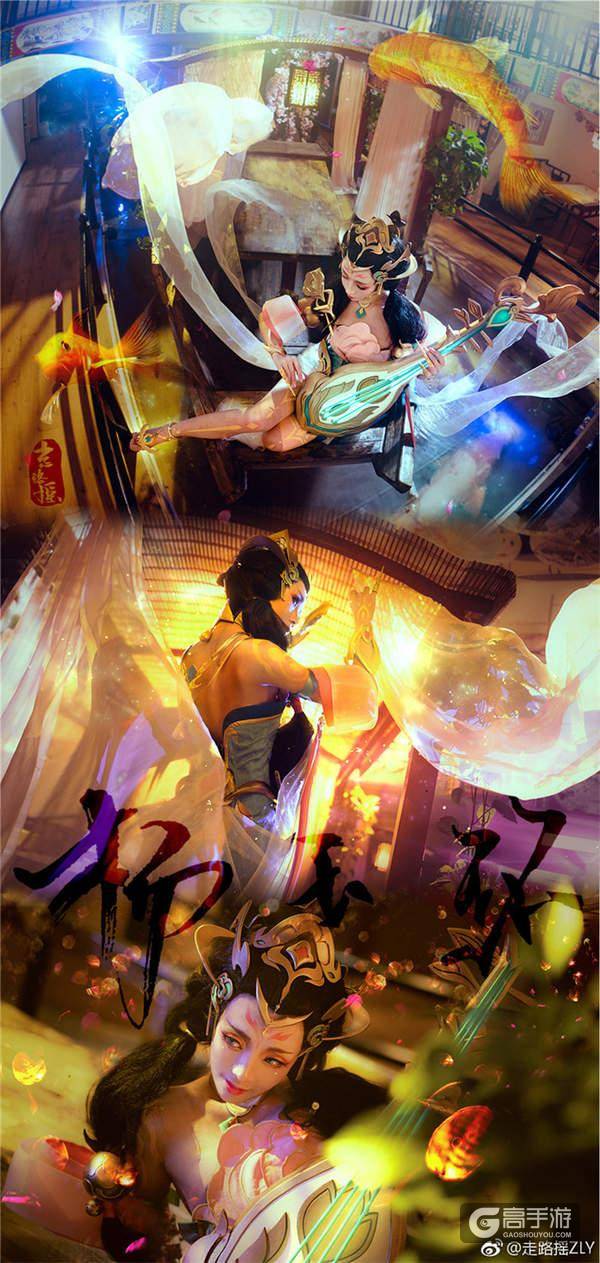 霓裳羽衣 异域风情！美女主播COS农药新英雄杨玉环