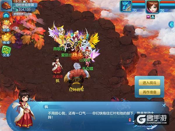 【图7 全新副本】.jpg