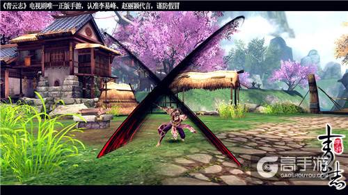 《青云志》手游赵丽颖门派技能大揭秘 “颖火虫”专属称号曝光