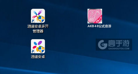 AKB48公式音游多开管理器ICON
