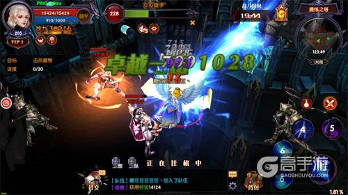如何玩转多人副本 《奇迹MU：最强者》提炼之塔玩法介绍