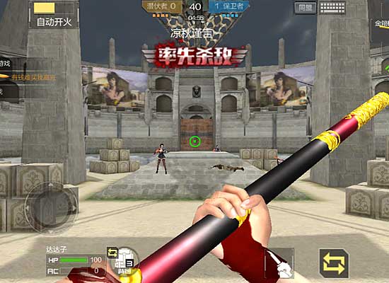 穿越火线武器金箍棒实力分析