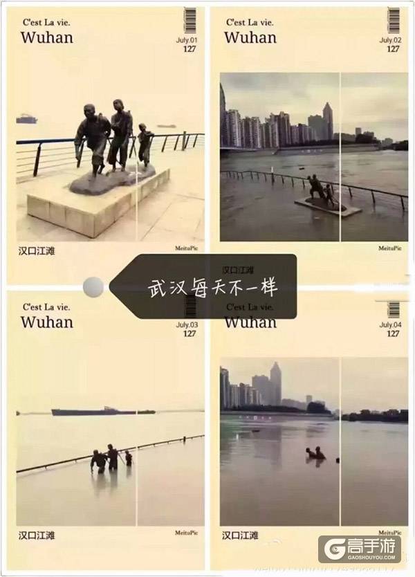 ChinaJoy要求这么严,只能看违规示意图解渴了