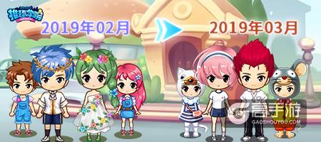 《推理学院》阳春三月到！激情向日葵服装更替预告