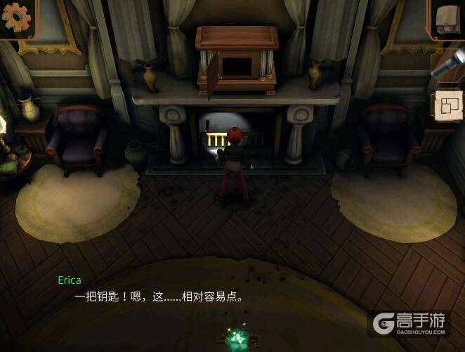 直到晨曦来临第二个房间攻略 调准时间获得钥匙