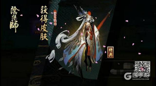 阴阳师：只有老玩家才熟悉的游戏旧图，有些现在都看不到了
