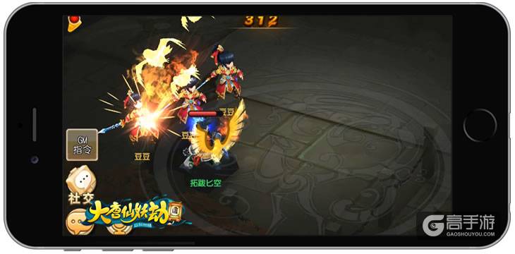 益玩游戏独代《大唐仙妖劫》9月20日删档内测 ...