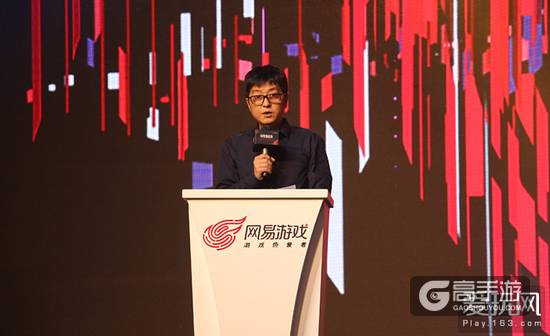 复盘网易游戏520：深挖IP 泛娱乐布局世界外的精彩