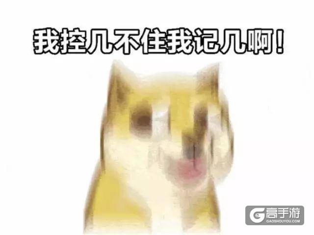 新版本爆料 水晶的大招竟然是...