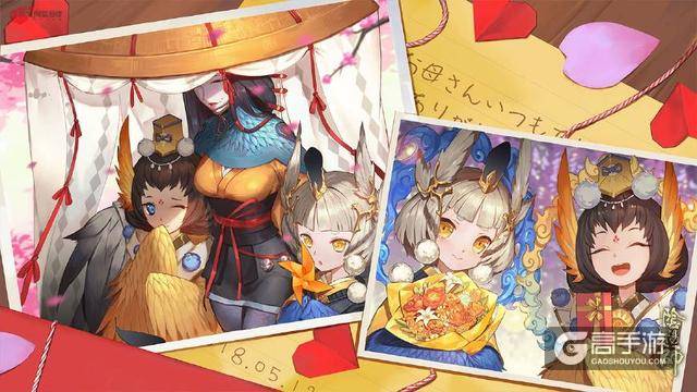 阴阳师：我就是十连R，也不会去买新过场图，新过场图真好看