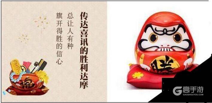 阴阳师胜利达摩获得及作用详解：胜利达摩怎么获得