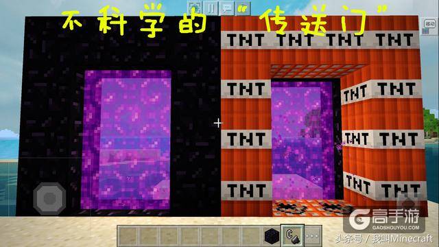 《我的世界》MC100个“不科学”的现象，这些够你吹上一年了！