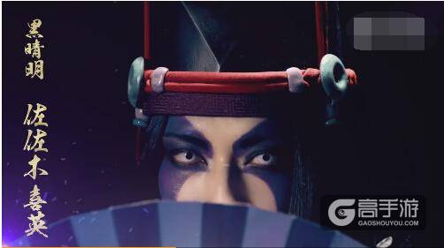 阴阳师音乐剧发布会现场表演：抢先体验临场震撼感~