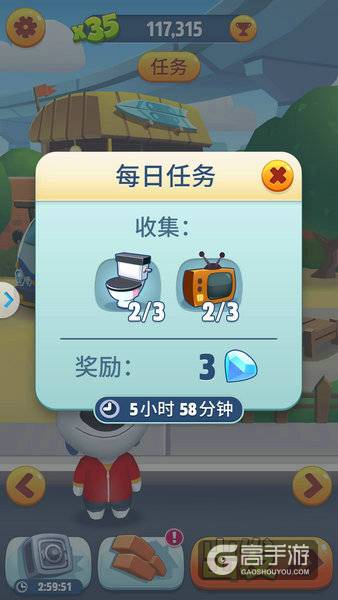 超级喵原地满血复活！《汤姆猫跑酷》新版本今日上线