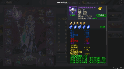 《成吉思汗手机版》今日全平台上线