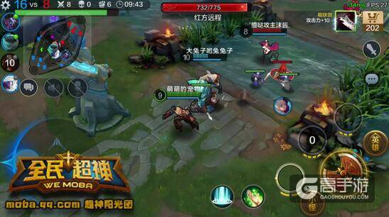 全民超神精武掌门李海龙技能解析