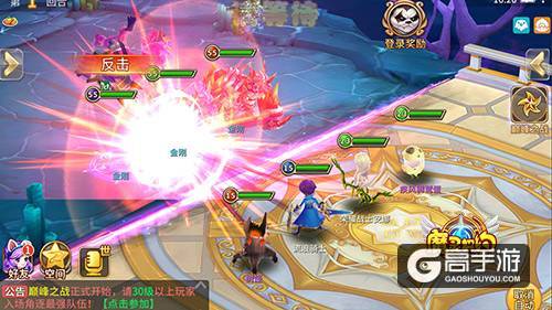 来啊互相伤害！《魔灵契约》公会活动解析