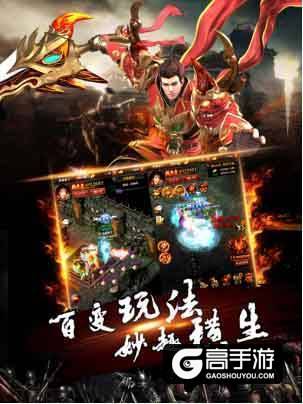 极品BOSS，怒刷装备？《传奇来了》BOSS躲在哪？