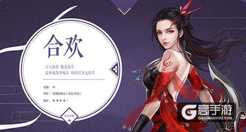 与凯同行共话仙途王俊凯带你了解新《诛仙手游》七大职业