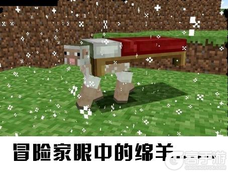 《我的世界》一个字！___。