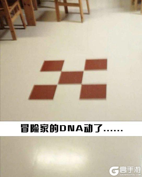 《我的世界》一个字！___。