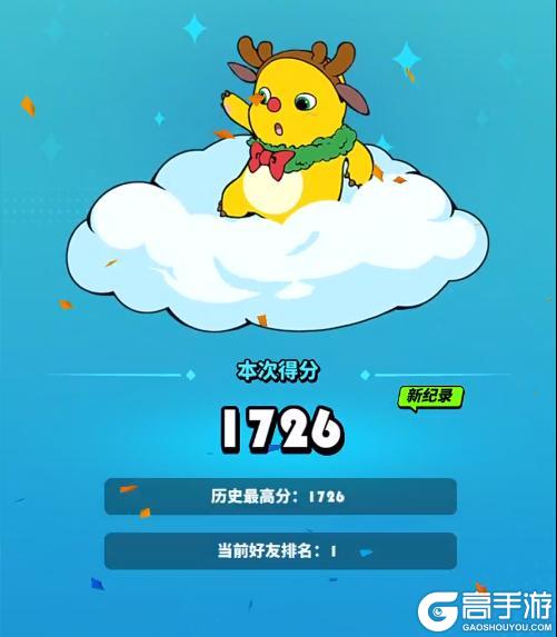 《飞吧龙骑士》丝滑连招这个技巧你一定要来学！