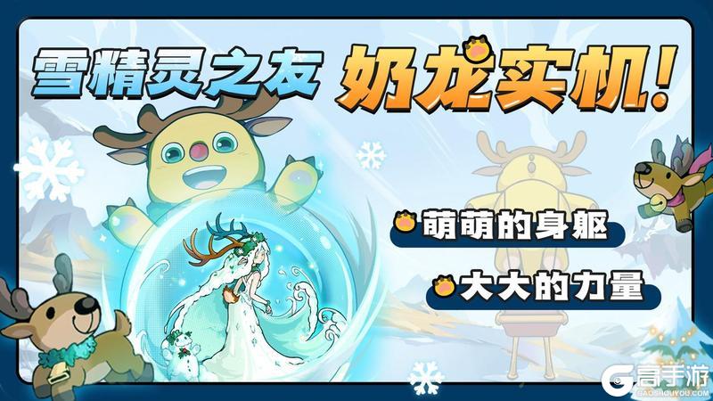 《飞吧龙骑士》版本pv、天赋技、实机展示！