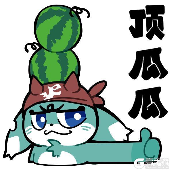 《飞吧龙骑士》别躲了抓的就是“你”封！封！封！