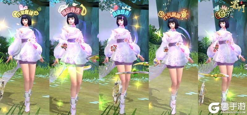 《蜀门手游》《蜀门》手游渠道大服瑞龙纳福1月16日开启！
