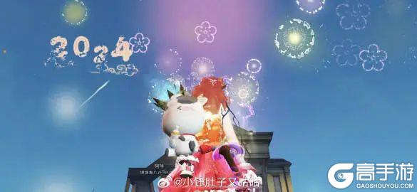 《明日之后》解锁幸存者们跨年的各种姿势你是哪种
