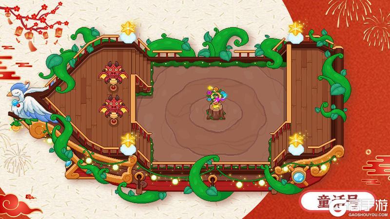 《见习猎魔团》「贺岁新春」版本更新预告