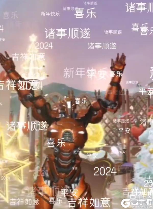 《明日之后》解锁幸存者们跨年的各种姿势你是哪种
