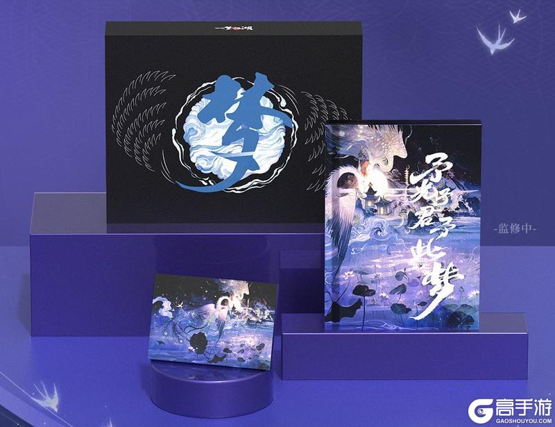 《一梦江湖》浮生星阵新卡池闹新春！