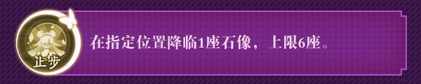 《奇门小镇》让我看看那群可怜虫躲在哪里—枳瑶