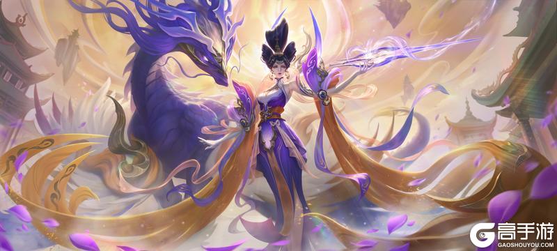 《曙光英雄》龙年皮肤爆料 | 西王母·险檐栖嘲风即将现世：众生仰望我，我仰望天穹