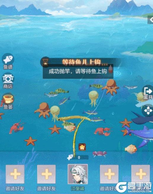 《长安幻想》解锁长安约会新场景打造深海水族馆