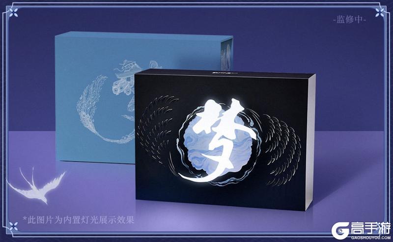 《一梦江湖》浮生星阵新卡池闹新春！