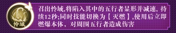 《奇门小镇》让我看看那群可怜虫躲在哪里—枳瑶