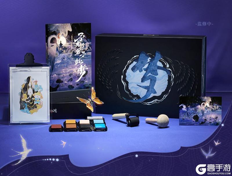 《一梦江湖》浮生星阵新卡池闹新春！