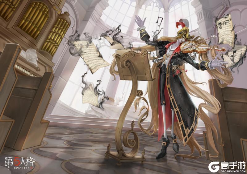 《第五人格》还未达成目标段位的访客们加油呀
