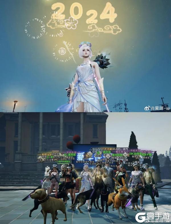 《明日之后》解锁幸存者们跨年的各种姿势你是哪种