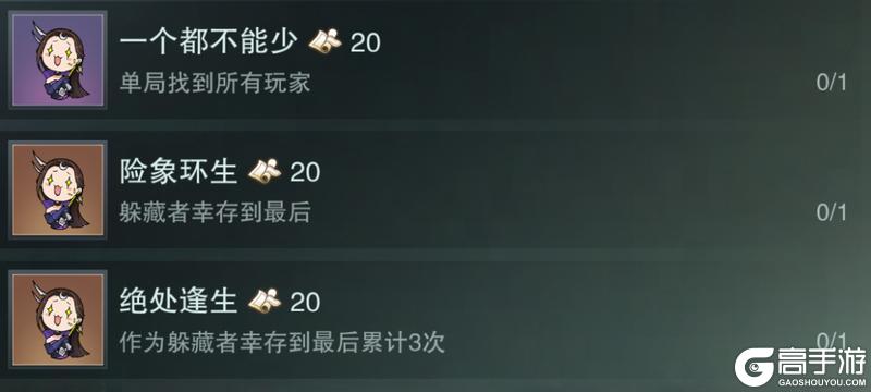 《一梦江湖》他们相逢在南京嘉年华街角！