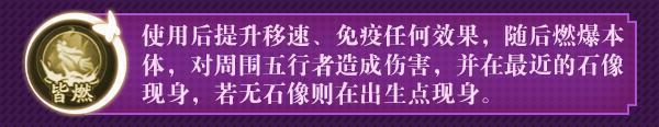 《奇门小镇》让我看看那群可怜虫躲在哪里—枳瑶