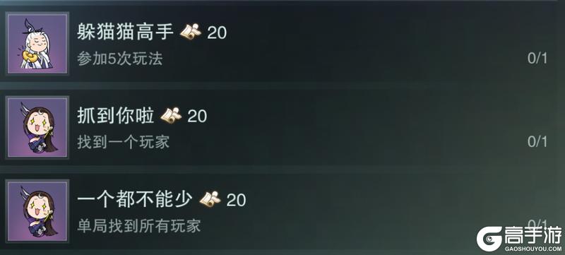 《一梦江湖》他们相逢在南京嘉年华街角！
