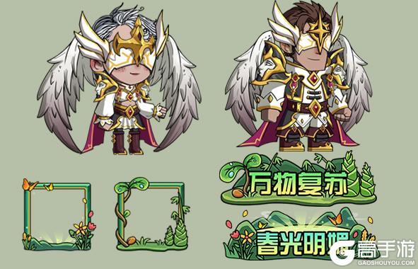 《古荒遗迹》2月29日0:00不停服更新公告